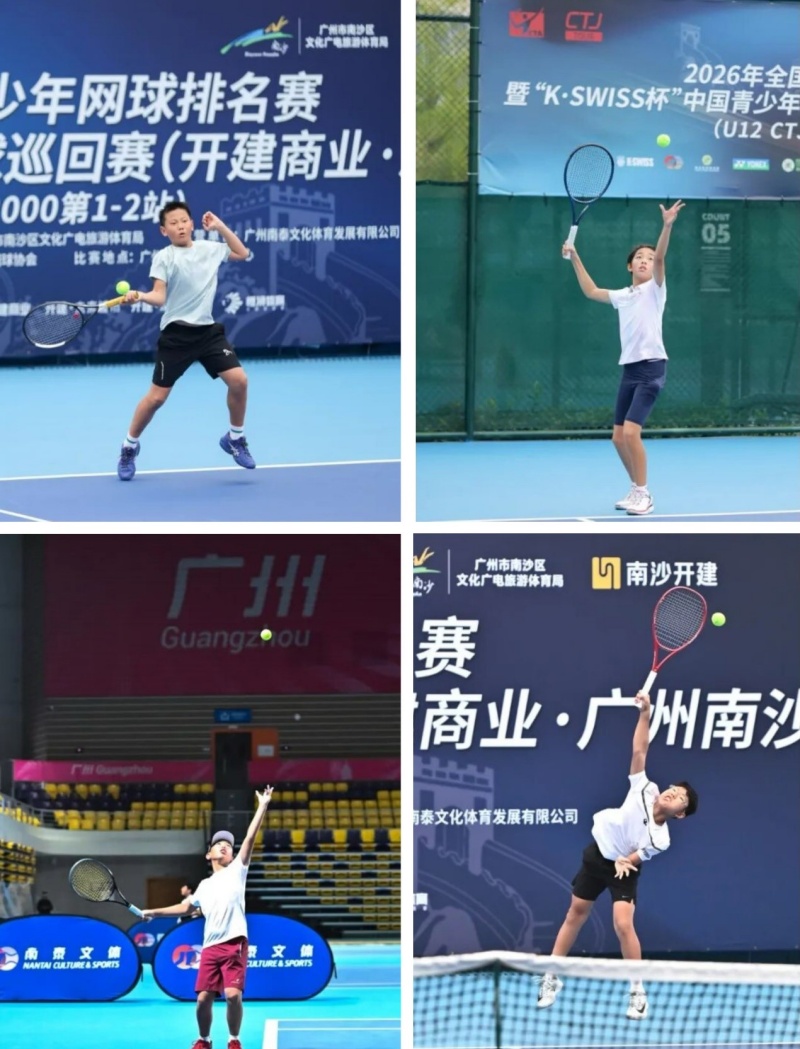惊现3小时大战!2026年全国青少年网球排名赛