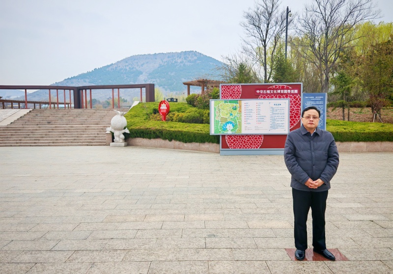 春雨润榴园 党建促振兴——中国新时代党建融媒岳伟新社长赴枣庄峄城万亩石榴园调研