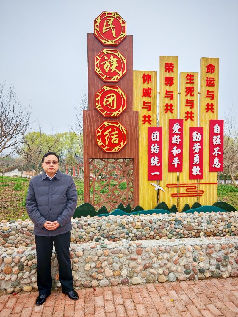 春雨润榴园 党建促振兴——中国新时代党建融媒岳伟新社长赴枣庄峄城万亩石榴园调研