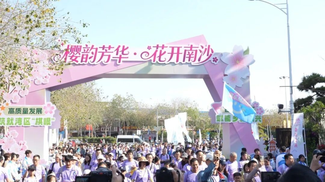 花開十八羅漢山：賞花品史，續寫粵港合作春天的故事