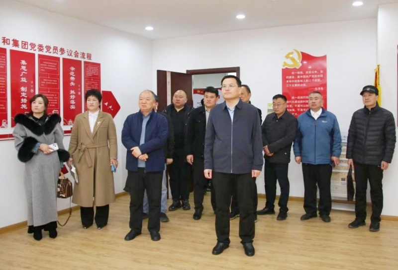 山东临清市新联会召开二届三次理事会暨“新联会之家”规范化建设推进会