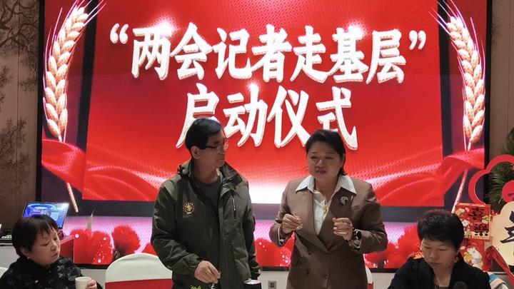 两会记者走基层在京启动 凝聚媒体力量传递基层心声