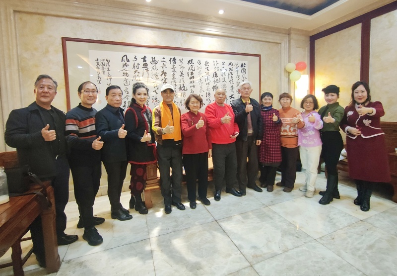 中华黄埔后裔联谊会举办纪念孙中山主题活动