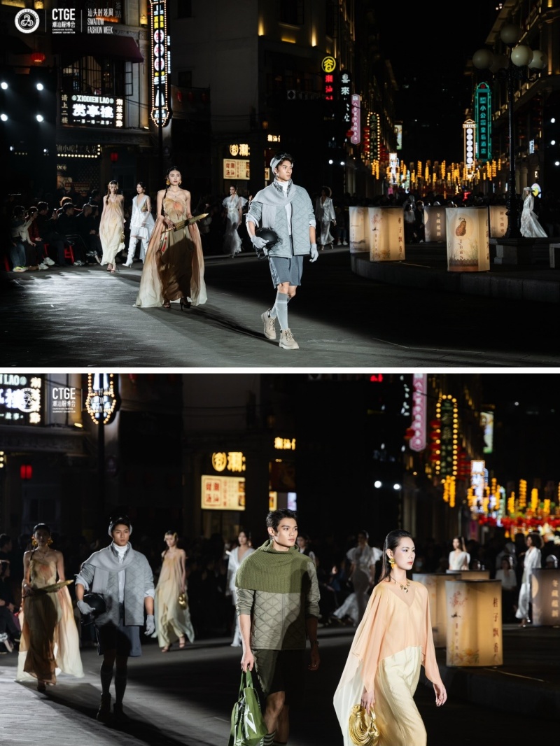 广东汕头：第五届潮汕服博会将T台搬进小公园