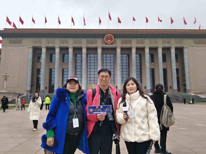 “响应全国两会精神 两会记者走基层”活动在京启动 凝聚媒体力量 推动中国式现代化高质量发展
