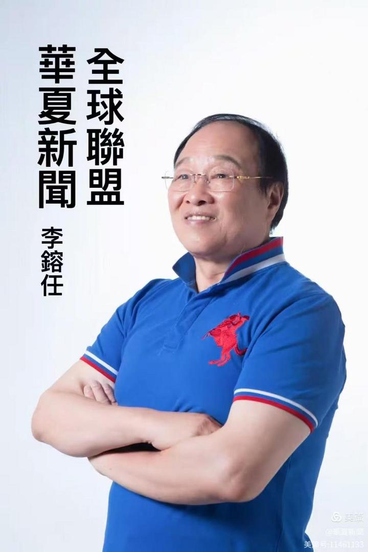 “响应全国两会精神 两会记者走基层”活动在京启动 凝聚媒体力量 推动中国式现代化高质量发展