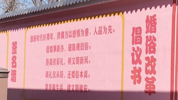 “响应全国两会精神 两会记者走基层”活动在京启动 凝聚媒体力量 推动中国式现代化高质量发展