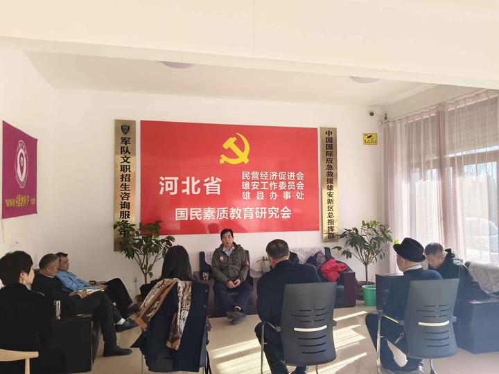 “响应全国两会精神 两会记者走基层”活动在京启动 凝聚媒体力量 推动中国式现代化高质量发展