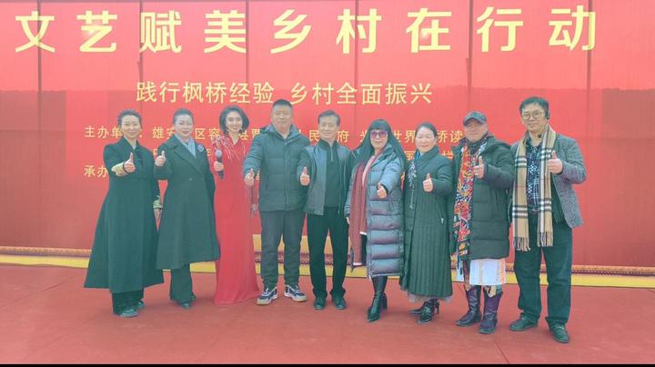 “响应全国两会精神 两会记者走基层”活动在京启动 凝聚媒体力量 推动中国式现代化高质量发展