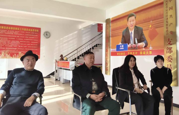 “响应全国两会精神 两会记者走基层”活动在京启动 凝聚媒体力量 推动中国式现代化高质量发展