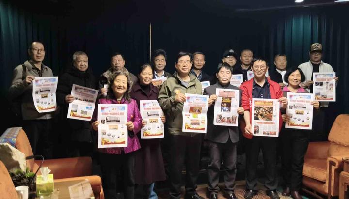 “响应全国两会精神 两会记者走基层”活动在京启动 凝聚媒体力量 推动中国式现代化高质量发展