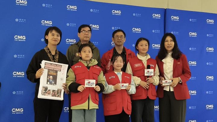 “响应全国两会精神 两会记者走基层”活动在京启动 凝聚媒体力量 推动中国式现代化高质量发展