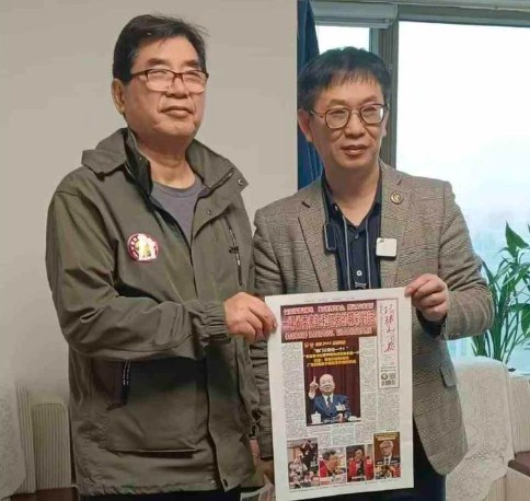 “响应全国两会精神 两会记者走基层”活动在京启动 凝聚媒体力量 推动中国式现代化高质量发展