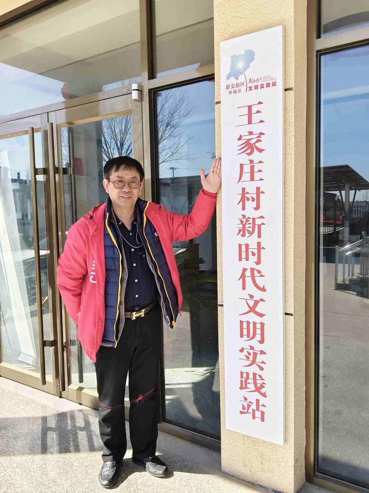 “响应全国两会精神 两会记者走基层”活动在京启动 凝聚媒体力量 推动中国式现代化高质量发展