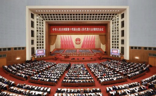 “响应全国两会精神 两会记者走基层”活动在京启动 凝聚媒体力量 推动中国式现代化高质量发展