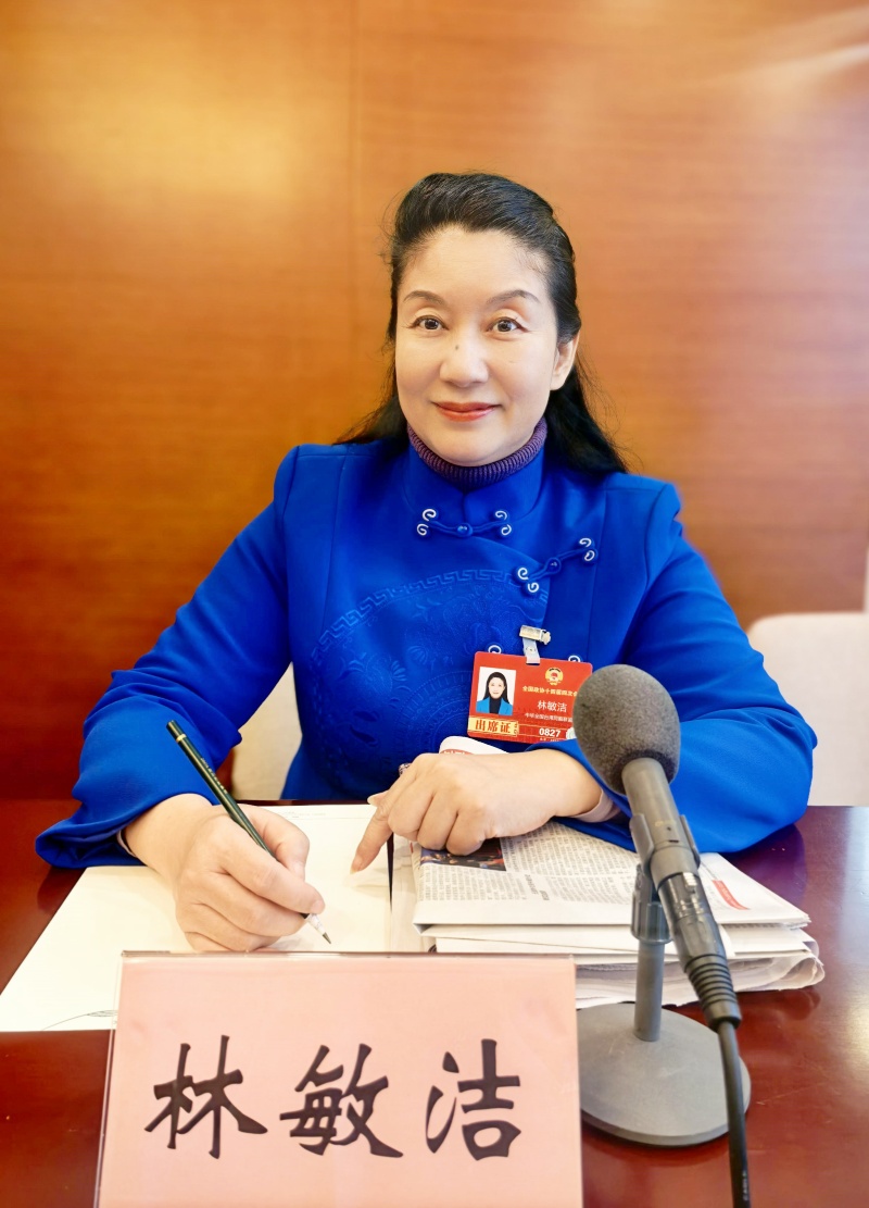 全国政协委员林敏洁履职专访: 以区域国别研究赋能国际传播 以教学科研深耕传承家国记忆