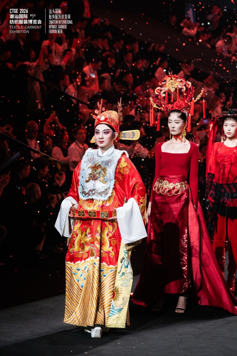 先敬罗衣后敬人｜“衣”经济两千亿级赛道棋落汕头