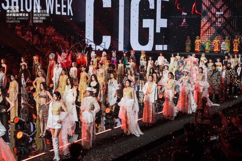 先敬罗衣后敬人｜“衣”经济两千亿级赛道棋落汕头