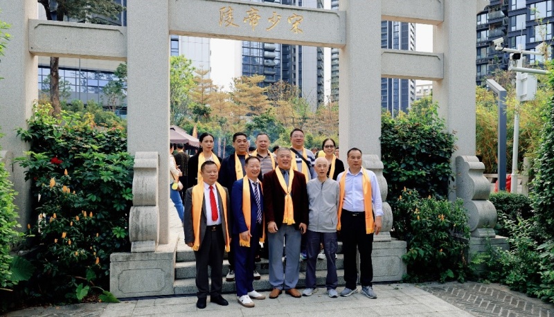 宋少帝陵祭祀暨赵氏宗亲联谊活动圆满举行 | 陆秀夫后裔代表出席活动