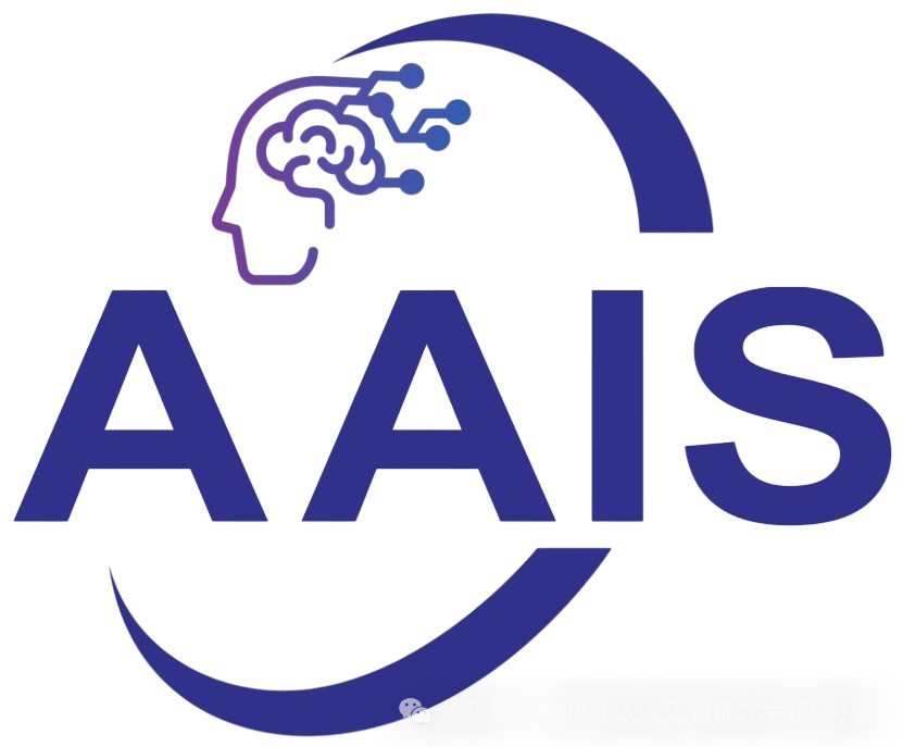 国际人工智能科学院广州研究院（AAIS-GRI）正式成立！