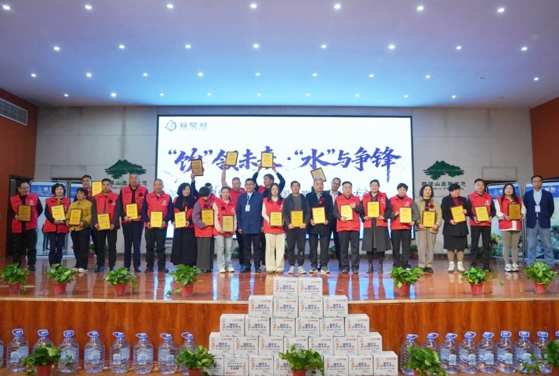 溯本清源共筑健康 福星水品牌盛大启幕 开启全民饮水新时代