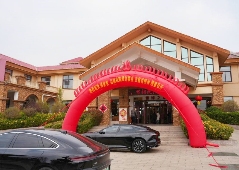 溯本清源共筑健康 福星水品牌盛大启幕 开启全民饮水新时代