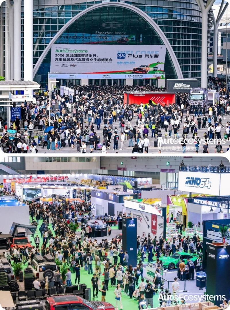 九州汽车生态博览会盛大启幕，首日超10万人前来观展！