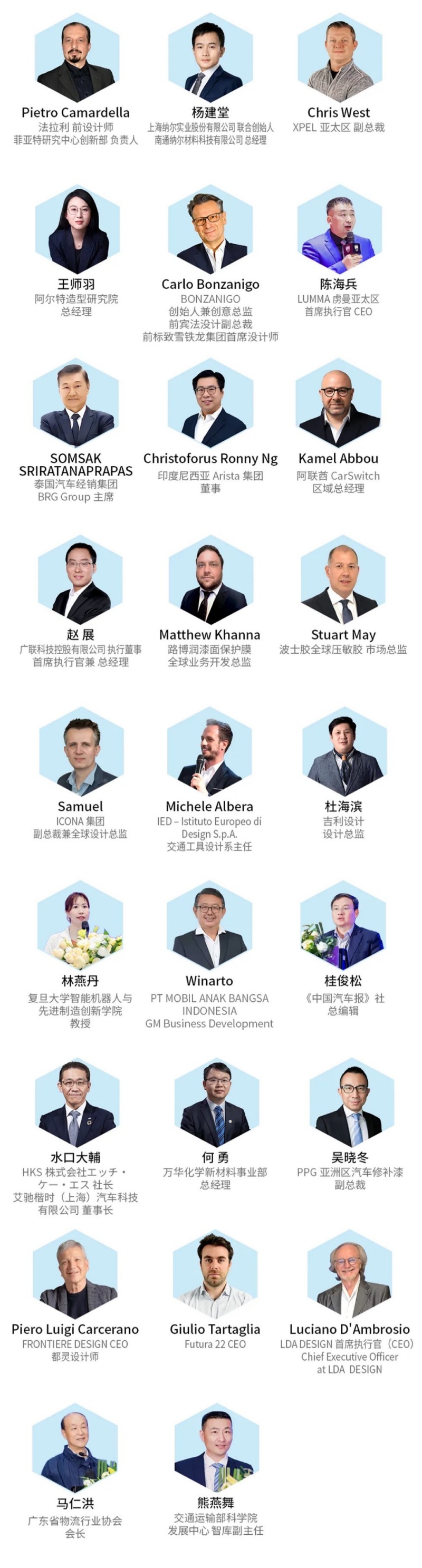 九州汽车生态博览会盛大启幕，首日超10万人前来观展！