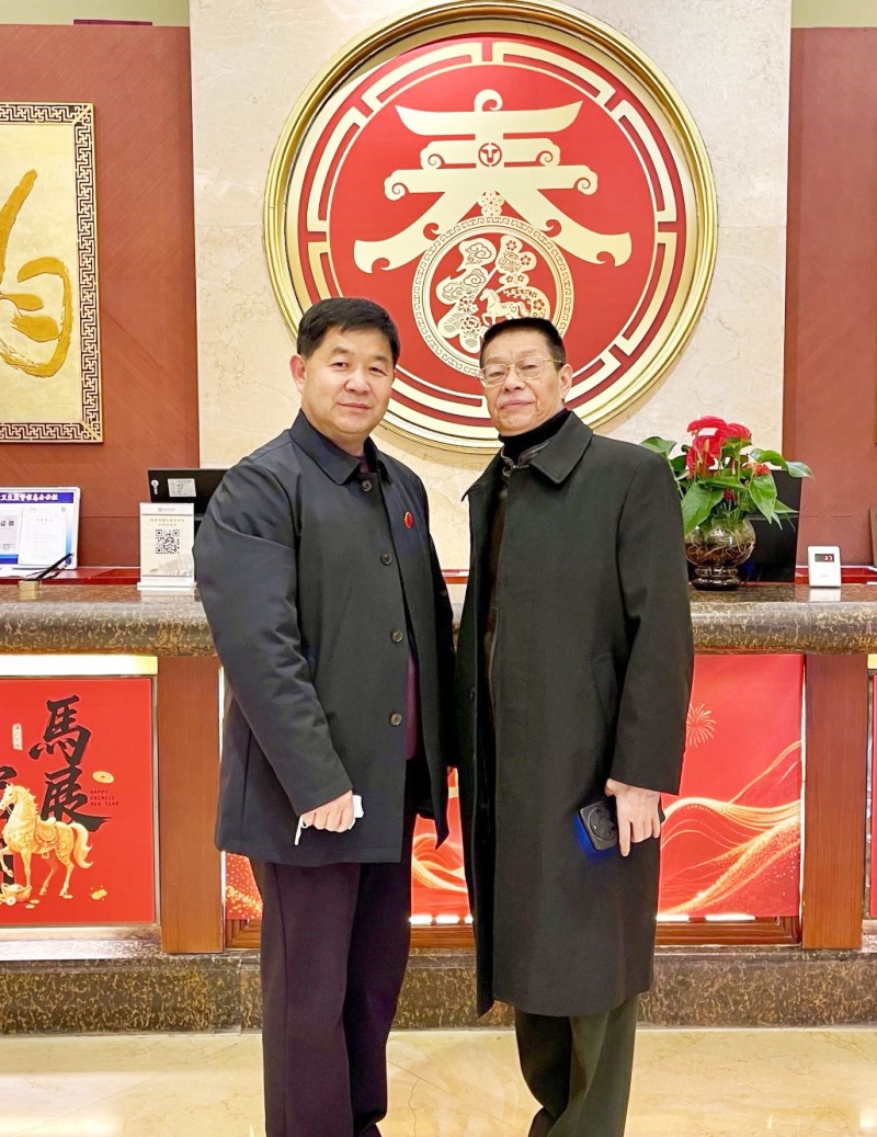 王仕军书记应邀出席山西省科协九届五次全委会议 ——党建引领,贯彻落实两会精神,王仕军书记到会指导