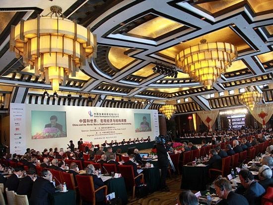 中国发展高层论坛2026年年会在京举行