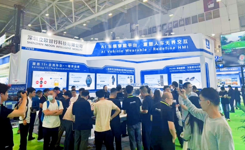 乐志智能手表钥匙亮相九州展 | L19智联款首发亮相