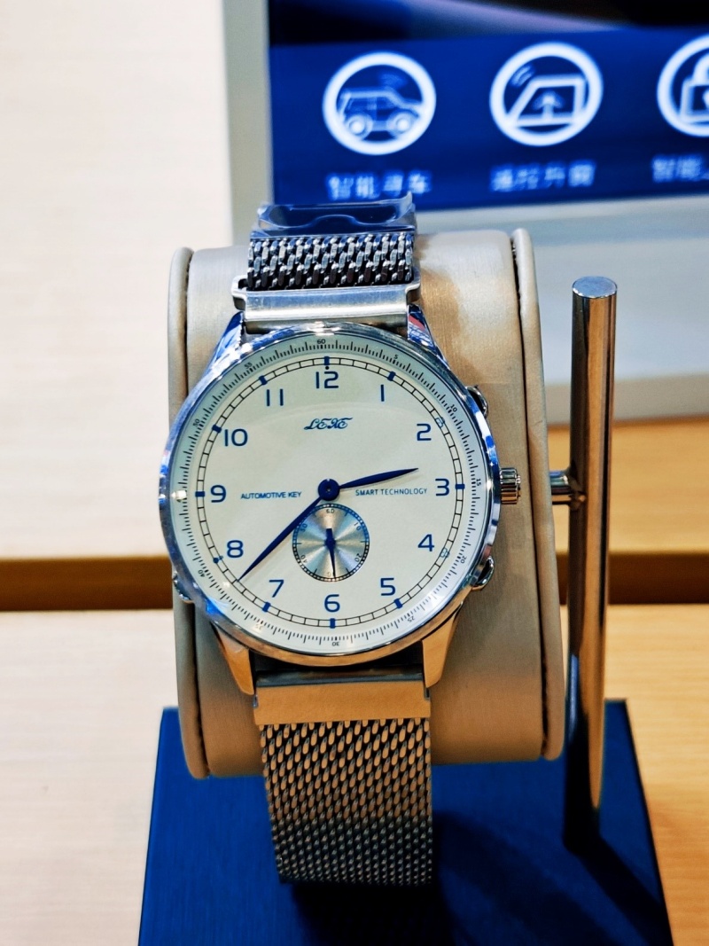 乐志智能手表钥匙亮相九州展 | L19智联款首发亮相