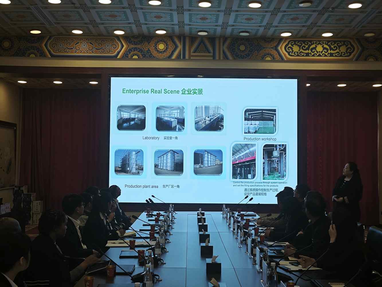 金文委携手南非科加,共绘跨国招商新蓝图——融入2026年两会精神,开启中非合作新篇章