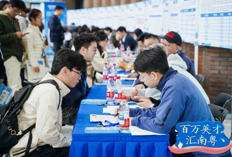 广州有舞台，南沙有未来，就等你到来！