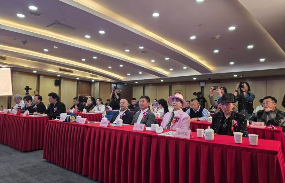 文旅部主管 中国民族文化艺术基金会民族服饰非遗保护与传承专项基金成立 民族服饰非遗国际时装周启动发布会