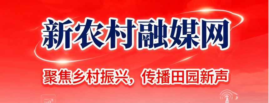 1774776928421647.jpg 传承宋平同志爱国思想 加强新时代全民国防教育