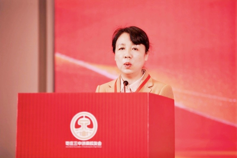 山海同心聚泉城 聚力襄盛谱华章 ——枣庄三中济南校友会隆重成立 各界携手共贺七秩校庆