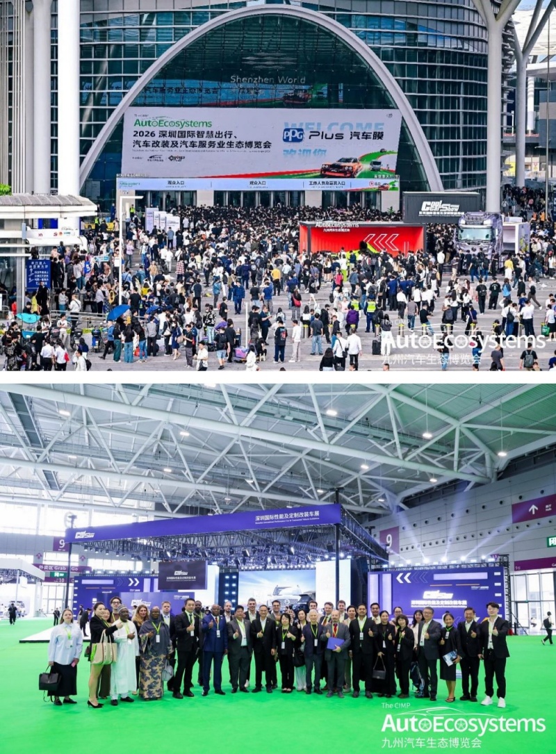 全球政商领袖亲临2026九州汽车生态博览会参观调研，39.8万海内外观众到场