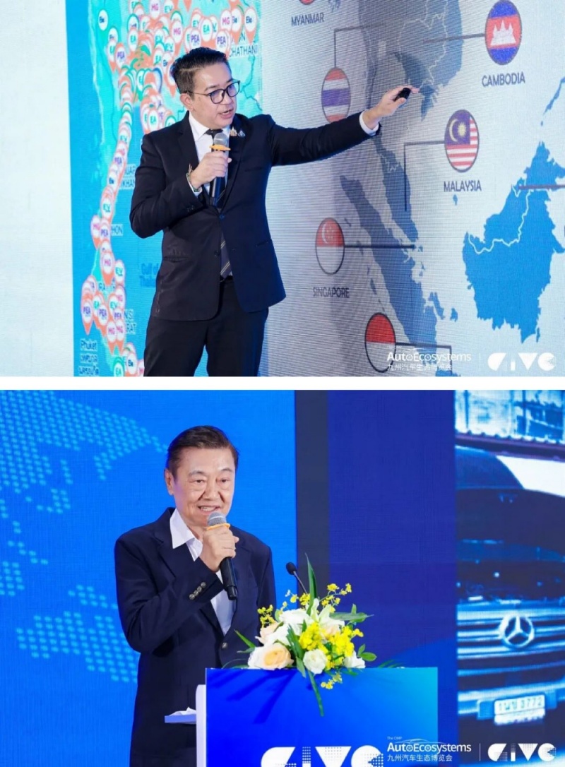 GIVC第三届中国新能源汽车出海大会在深圳国际会展中心举行