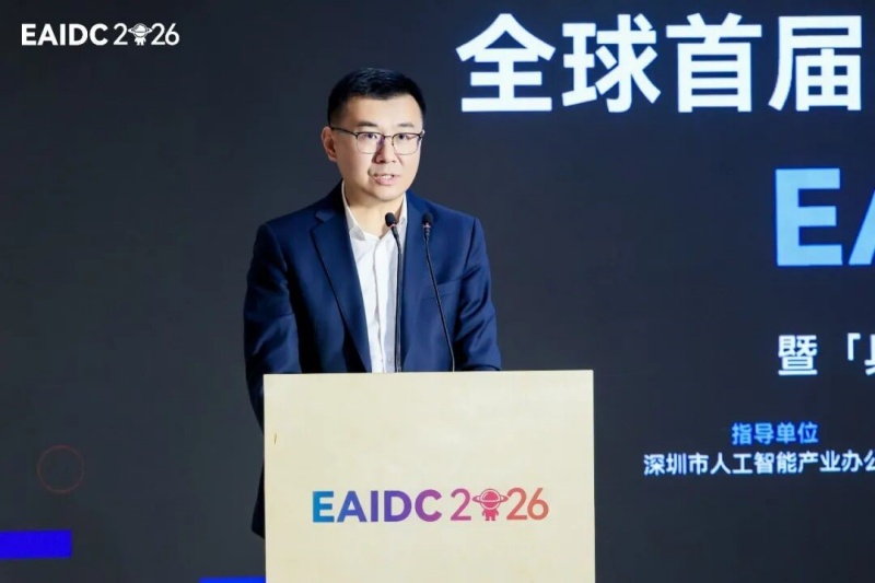全球首届具身智能开发者大会深圳落幕 | 真机实战引领产业跃迁，重新定义具身智能新坐标