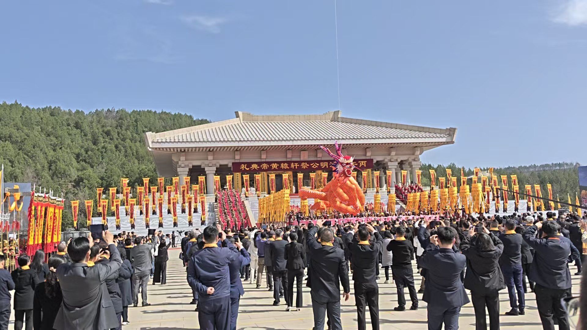 丙午年清明公祭軒轅黃帝典禮黃陵登場 兩岸萬人同祭共續根脈