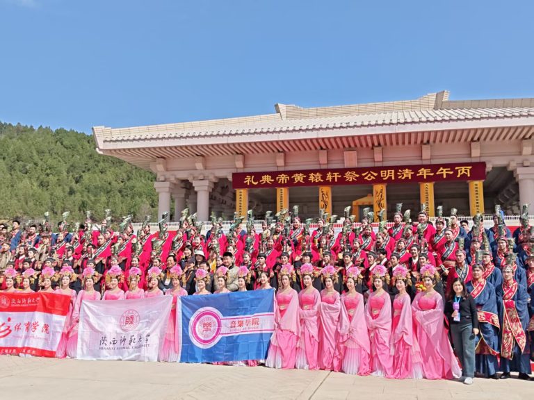 丙午年清明公祭軒轅黃帝典禮黃陵登場 兩岸萬人同祭共續根脈