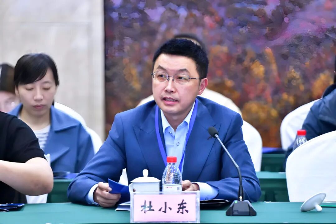 杜小东受邀出席首届西部陆海新通道与区域现代化发展高校智库论坛