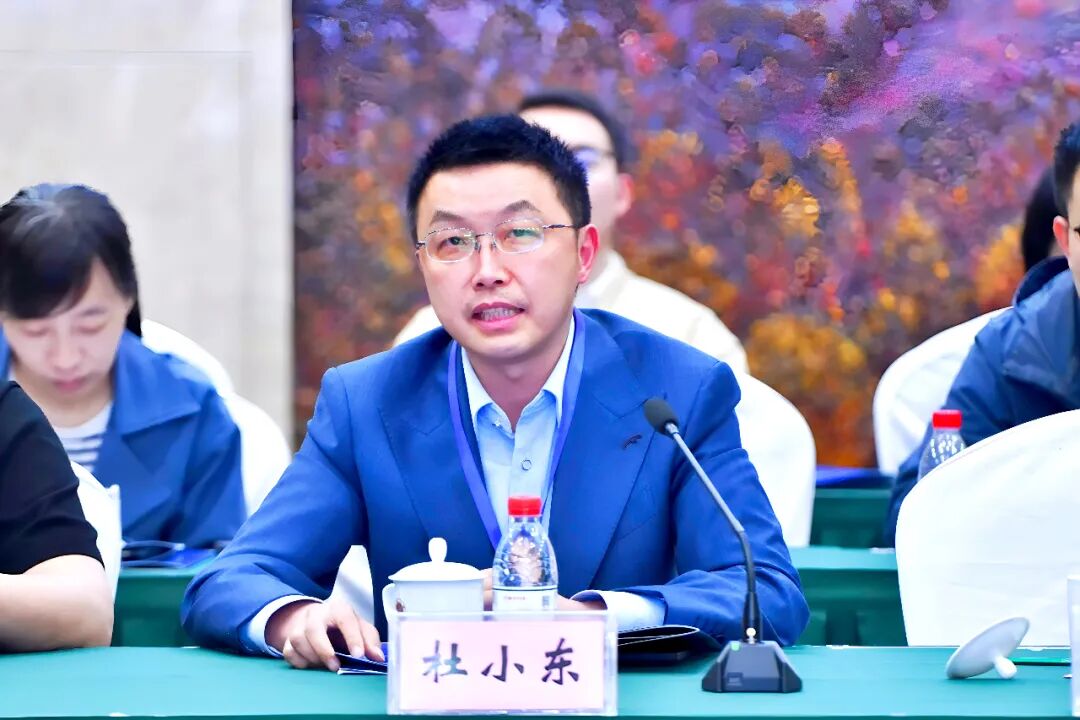 杜小东受邀出席首届西部陆海新通道与区域现代化发展高校智库论坛