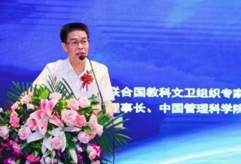 王仕军书记履历 ——中国科协中国国际经济技术合作促进会党委书记、理事长