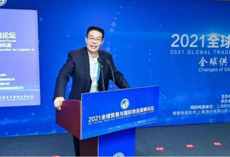 王仕军书记履历 ——中国科协中国国际经济技术合作促进会党委书记、理事长