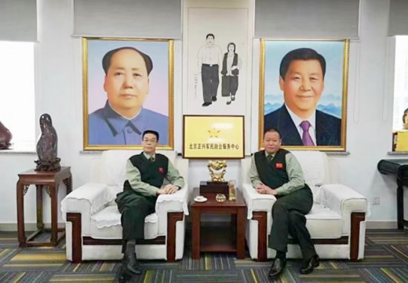 王仕军书记履历 ——中国科协中国国际经济技术合作促进会党委书记、理事长