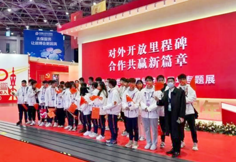 王仕军书记履历 ——中国科协中国国际经济技术合作促进会党委书记、理事长