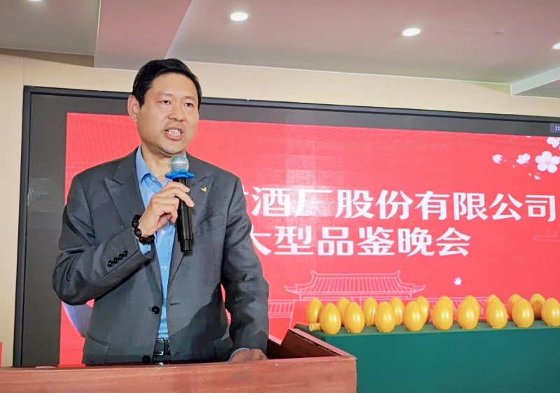 以酒为媒 文体联盟 美食品鉴——薛城皇冠酒店感恩答谢宴圆满举行