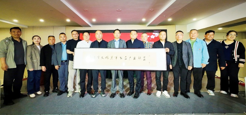 以酒为媒 文体联盟 美食品鉴——薛城皇冠酒店感恩答谢宴圆满举行